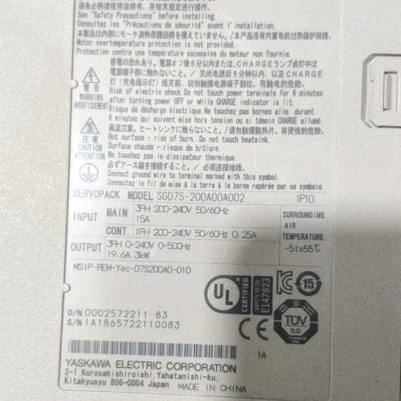 Yaskawa Sigma-7 SERVOPACKs 2kW SGD7S-180A00A002